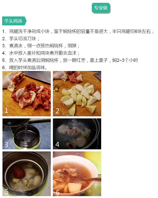 牛头牌(BUFFALO)  小牛焖烧提锅 不锈钢免火再煮锅 熄火焖烧锅节能煲汤锅保温 5L