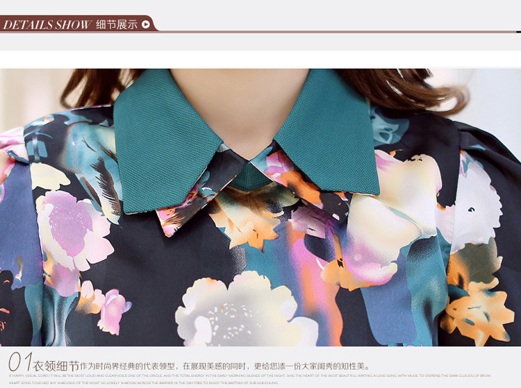 情姿妮 2016年秋季新款时尚韩版OL淑女打底衫套装裤女职场气质两件套包臀修身长袖套装裤女 蝴蝶图案 M
