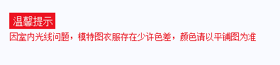 三彩2015新款女装正品春装简约糖果色修身百搭小脚牛仔裤长裤女 绿白 165/72A(29)