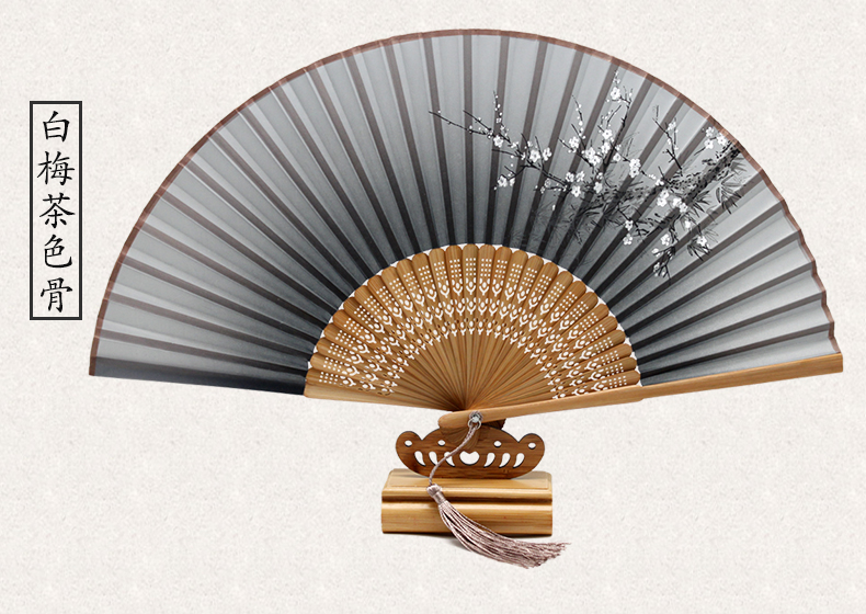 五艺 复古风绢面金陵折扇女士扇子 扇骨可做个性化雕刻支持企业logo