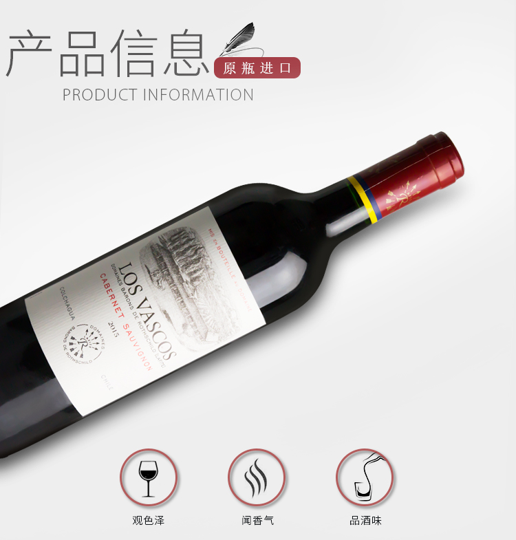 澳洲红酒进口商=上海澳洲高品质红酒批发
