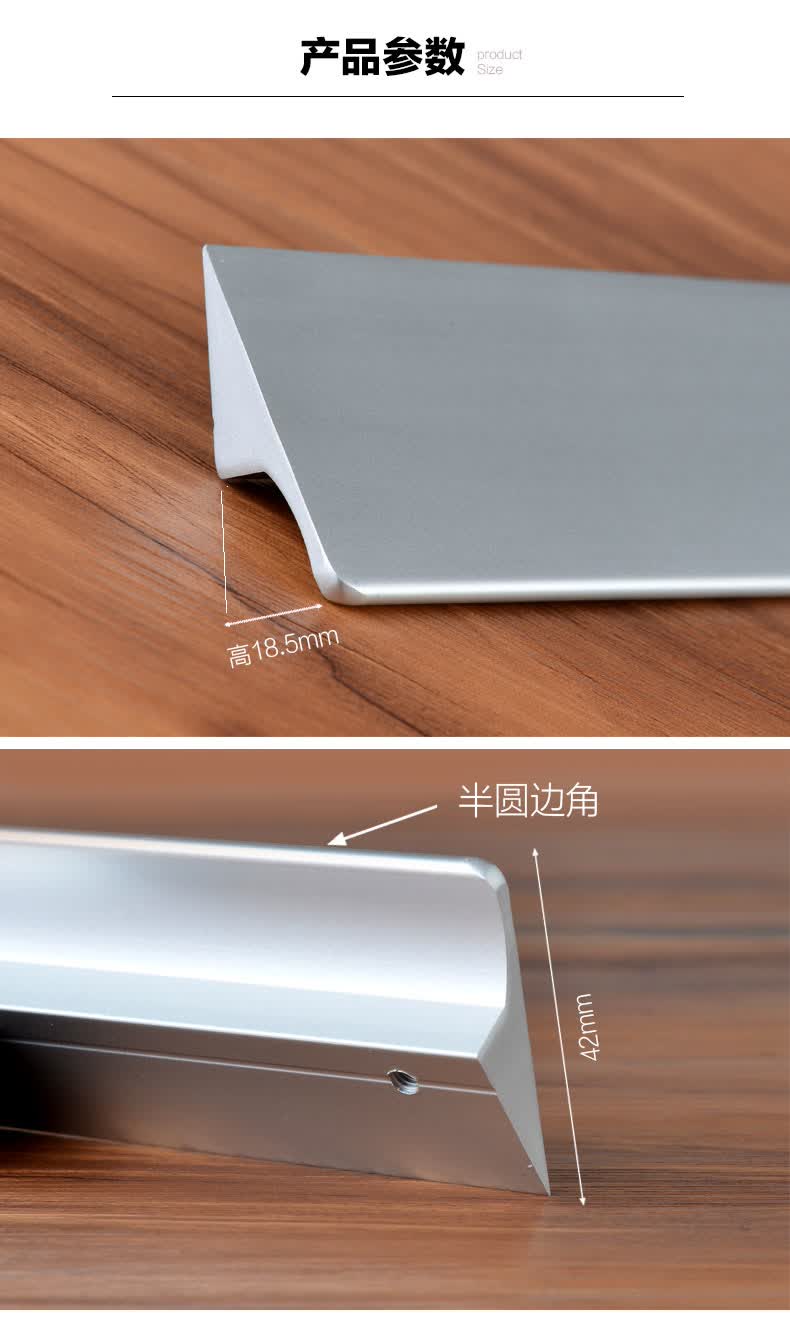 顶耐拉手现代简约家具铝合金隐形隐藏式橱房橱柜门拉手橱门把手黑色