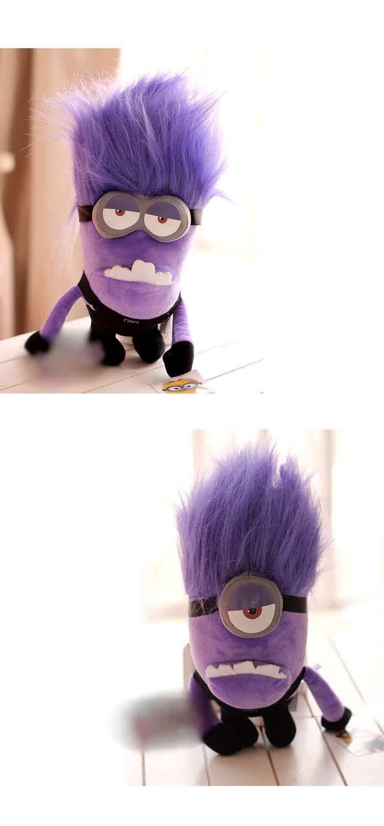卑鄙的我2神偷奶爸 变异紫色小黄人公仔毛绒玩具minions恶魔黄豆豆