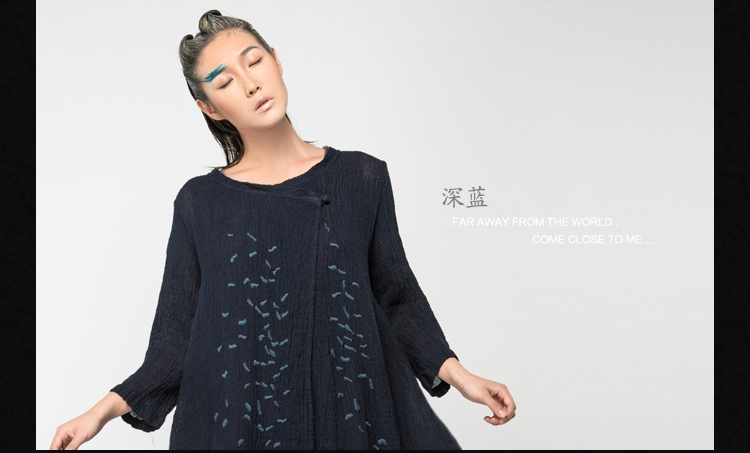 轮廓原创设计长款文艺复古亚麻外套春款大码女装上衣外套麻衬衫 米白 L