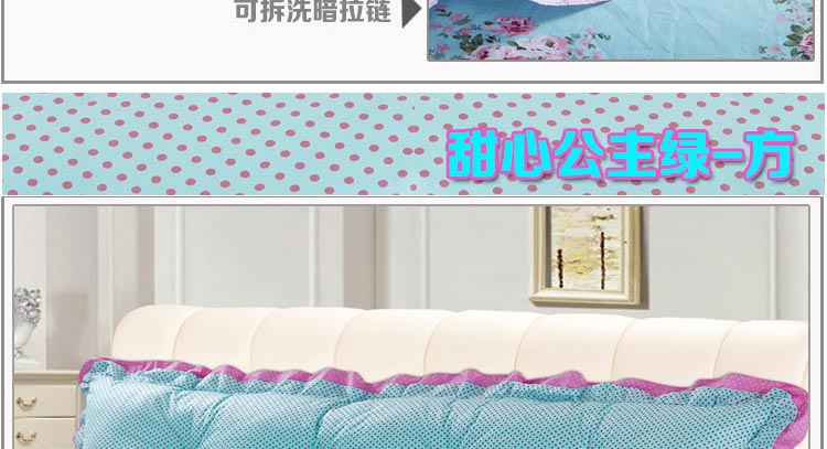全棉 韩版 沙发 大靠垫 双人长靠枕 抱枕 韩式 床头 大靠背 纯色大红 1.8米长