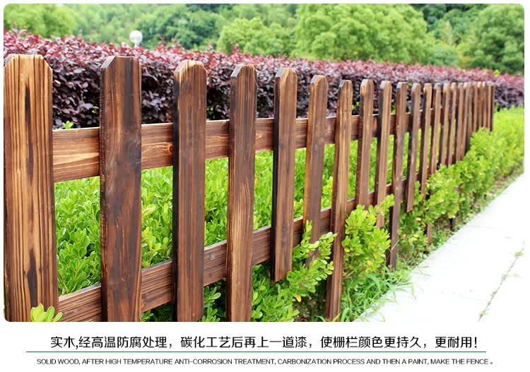 沃绣 凯旋花卉 实木栅栏片碳化防腐木栅栏围栏花园公园篱笆庭院装饰