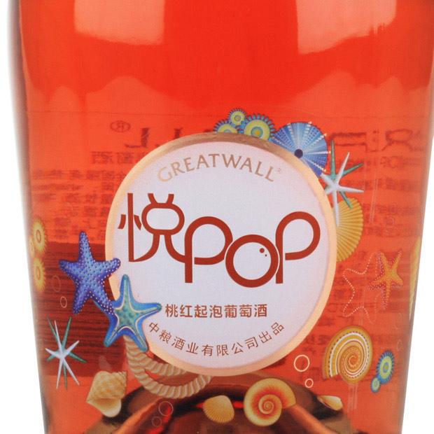 国产起泡酒 GREATWALL长城悦POP(悦泡泡)