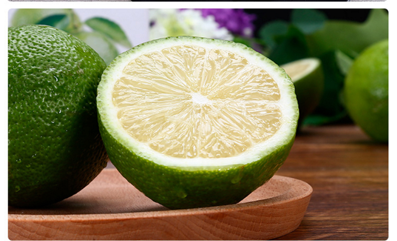 台湾品种尤力克四季青皮柠檬新鲜水果香水柠檬 1000g