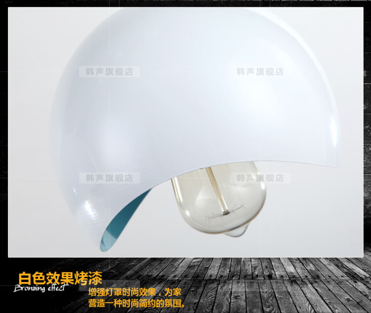 韩声 LOFT吊灯北欧宜家灯饰吧台工业风个性创意餐厅咖啡厅单头三头过道8108 外白内紫