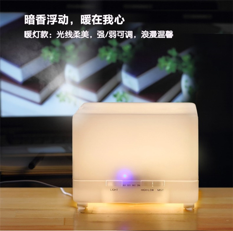 
                                        芳香乐 加湿器净化空气超声波香薰机 无印香薰机良品 香薰灯精油灯香薰炉700ml 700ml暖光单机送1支精油                
