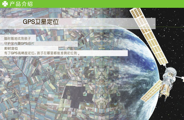 中兴（ZTE）GA360 电信3G老人手机 黑色