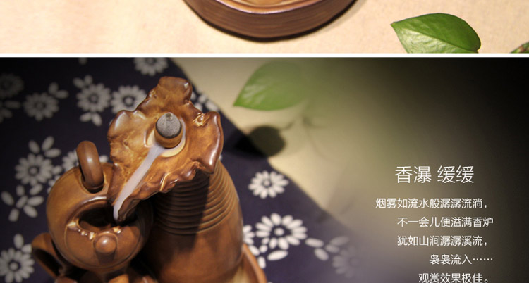 铜欣祥 倒流香香炉陶瓷烟倒流香炉 粗陶熏香炉沉香檀香塔香锥香炉香道用品居室摆件工艺礼品 到福倒流香炉