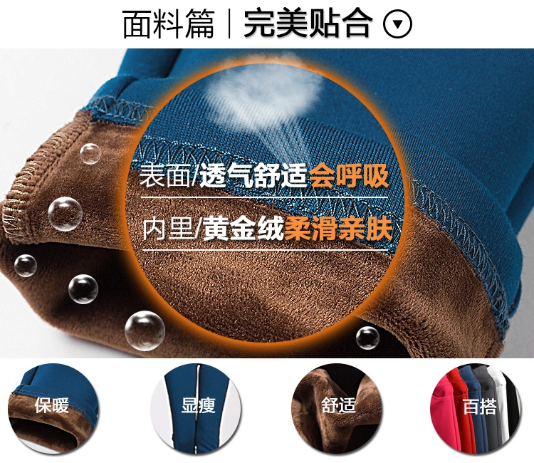 淇奥修身女士加绒微喇叭裤 女 加厚保暖中高腰微喇叭裤休闲裤女 28 加绒黑色 66cm 2尺 27码 s