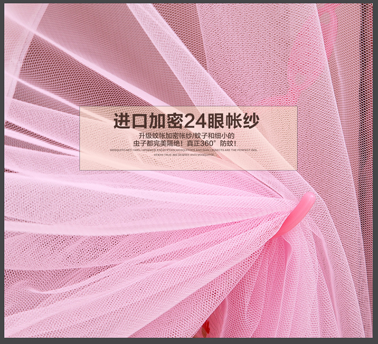 依萍家纺 床上用品 三开门欧式加粗宫廷落地不锈钢蚊帐 韩版公主学生儿童单双人蚊帐 艾蝶-米黄 1.8*2米 32mm超粗立柱