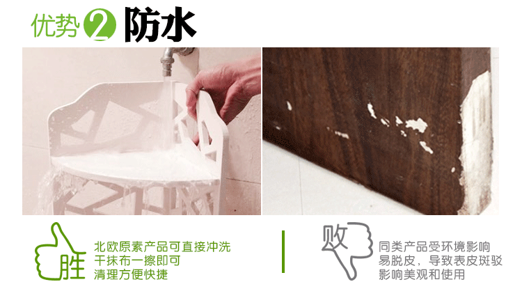 
                                        沐坤 雕花墙上置物架壁挂隔板电视背景墙装饰架搁板壁架柜创意格子书架 C款 三格                