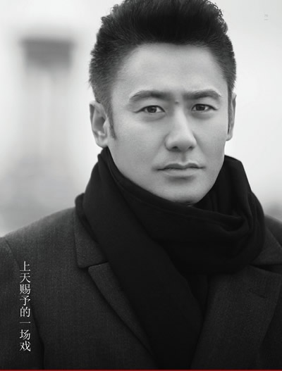 吴秀波,演员,1968年9月5日出生于北京.毕业于中央戏剧学院表演系.