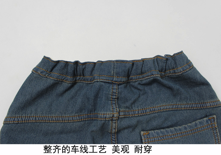 欣柏纶2014秋冬新款韩版松紧腰宽松大码加绒休闲哈伦牛仔裤女N5855 图片色加绒款  29