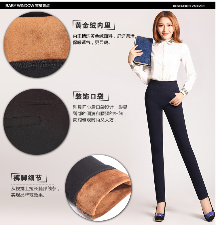 淇奥打底裤女加绒加厚外穿长裤保暖裤大码显瘦黄金绒铅笔裤小脚裤靴裤棉裤 910黑色加绒 M码 2尺腰围 27码