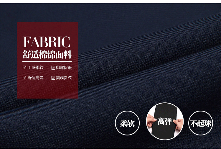 淇奥打底裤女加绒加厚外穿长裤保暖裤大码显瘦黄金绒铅笔裤小脚裤靴裤棉裤 910黑色加绒 M码 2尺腰围 27码