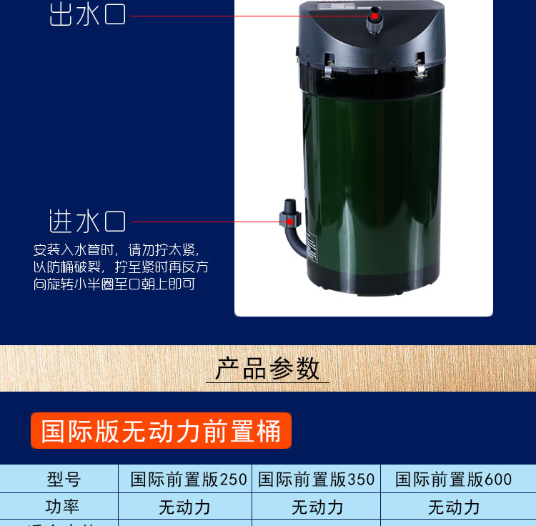 starpet/eheim德国伊罕国际版过滤桶含滤材水族箱鱼缸静音过滤桶过滤