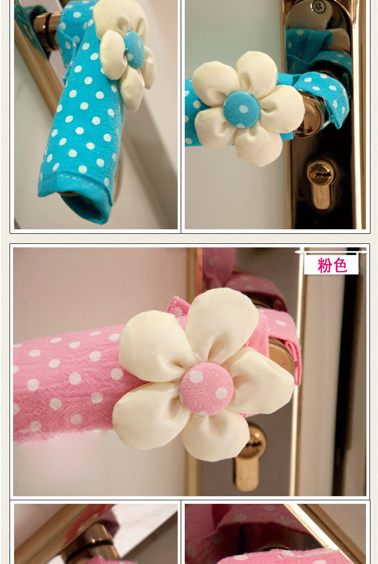 温恋温馨布艺门把手套可爱波点门把套长形把手套门把手保护套把套玫红