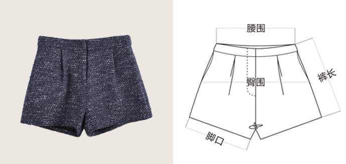 yigue亦谷2014冬新品复古时尚简约百搭直筒短裤 2744550227 灰色 s