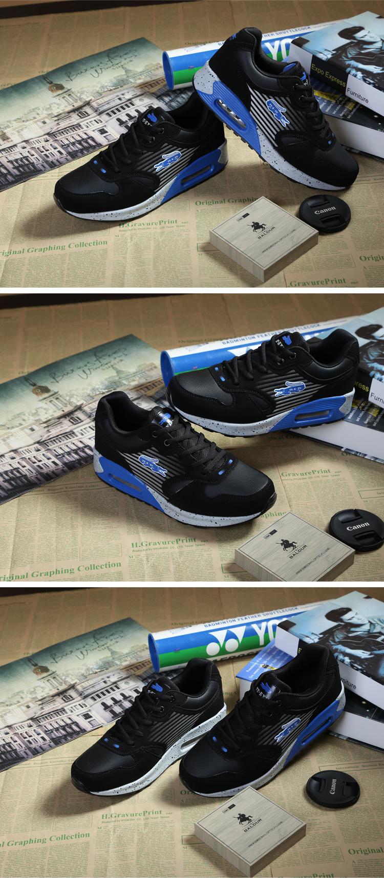 wolfbolo 新款大码运动鞋男款 耐穿减震篮球鞋 气垫舒适透气学院派