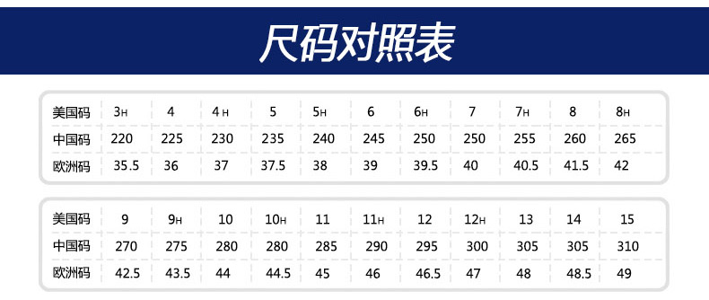 asics亚瑟士竞速跑鞋男geltrainer20t528n4293黄色橘色蓝绿色415
