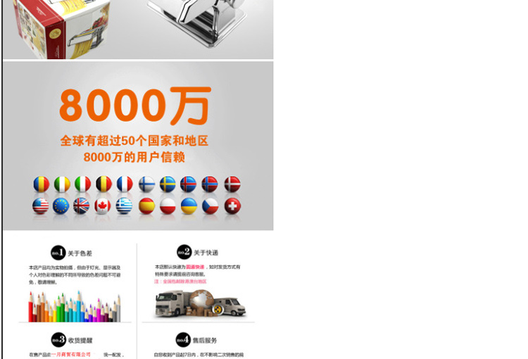 eihpoS不锈钢家用面条压面机小型手动厨房面食工具