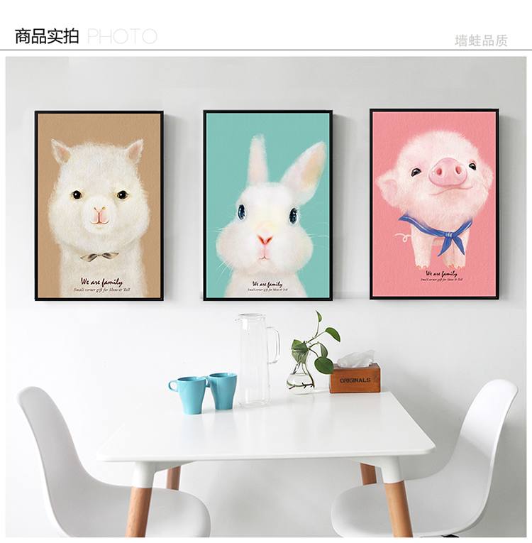 
                                        墙蛙wallwa 萌宠 阿布酱 现代简约儿童房三联画无框画挂画壁画客厅装饰画 BCD三拼优惠组合 37cmX52cm                