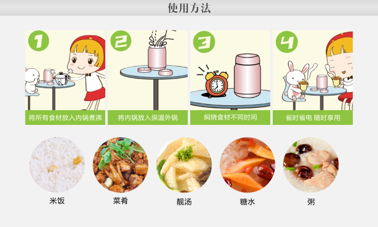 牛头牌(BUFFALO)  小牛焖烧提锅 不锈钢免火再煮锅 熄火焖烧锅节能煲汤锅保温 5L