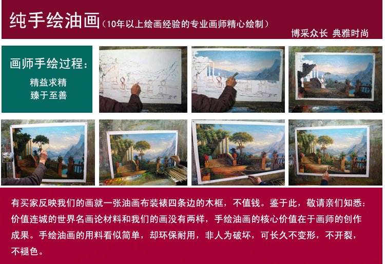 纯手绘油画 卧室装饰画无框画墙画挂画壁画水墨画现代客厅三联画 50年不褪色 50*50厘米*3