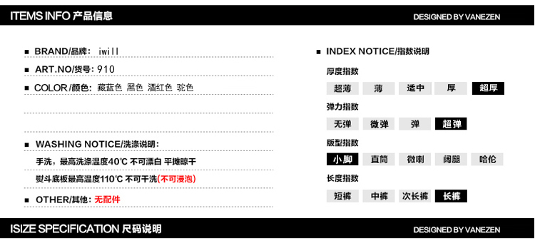 淇奥打底裤女加绒加厚外穿长裤保暖裤大码显瘦黄金绒铅笔裤小脚裤靴裤棉裤 910黑色加绒 M码 2尺腰围 27码