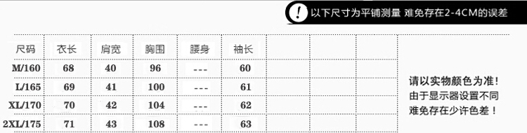 蝶恋草2015冬装新款春秋女装少女中学生外套帽衫外衣中长款加厚加绒卫衣D9856 绿色 M