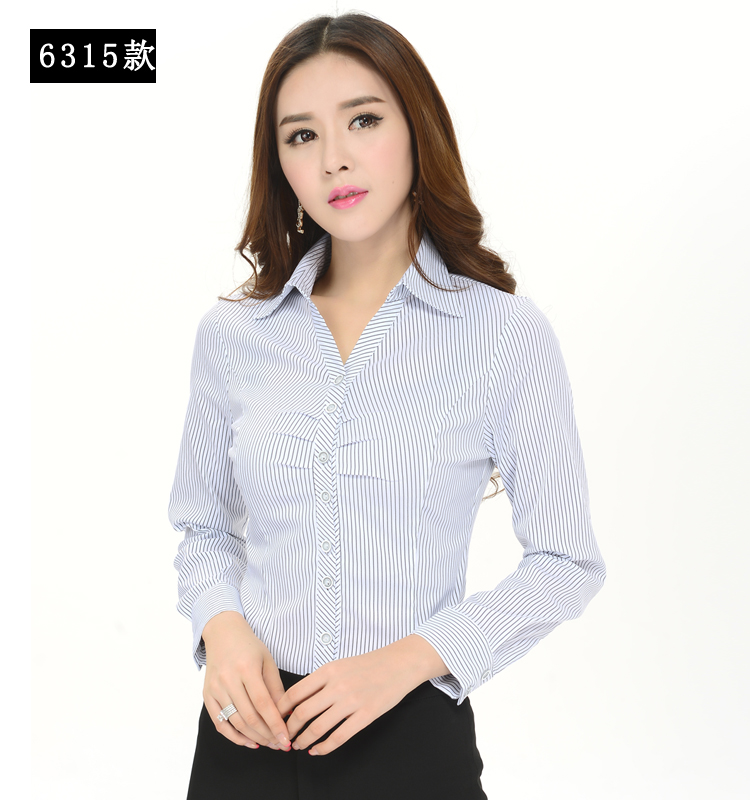 
                                        汇美特衬衫女长袖秋装韩版修身显瘦条纹打底职业装工作服正装衬衣 6371款 XXL                