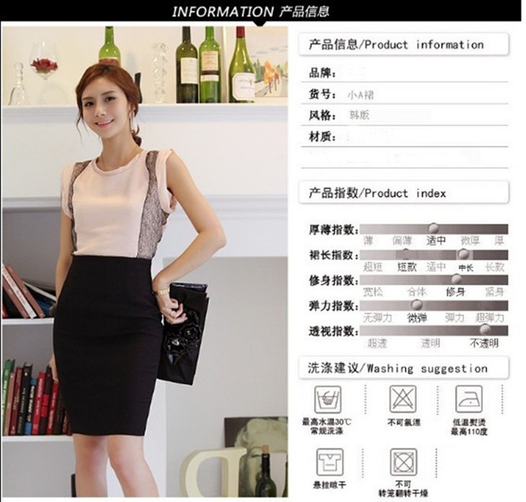 
                                        妮姿舒曼2018秋冬保暖加绒半身裙女中长款· 加厚包臀裙职业裙冬款一步裙 红色 M                