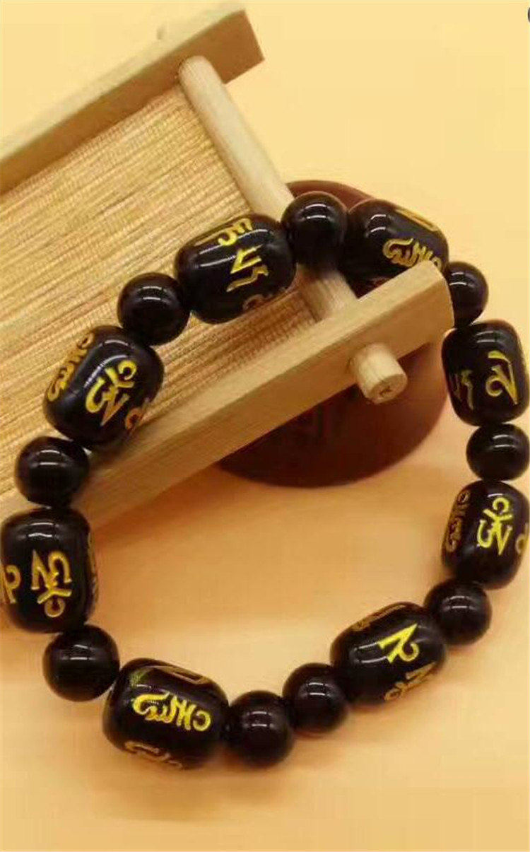 至翠斋六字真言佛珠手串 黑曜石男女款饰品复古佛珠手串