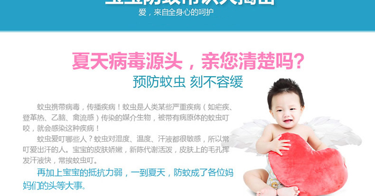 茵美家纺 宝宝蚊帐婴儿蚊帐婴儿床蚊帐带支架蒙古包可折叠有底免安装 粉色 65*115cm