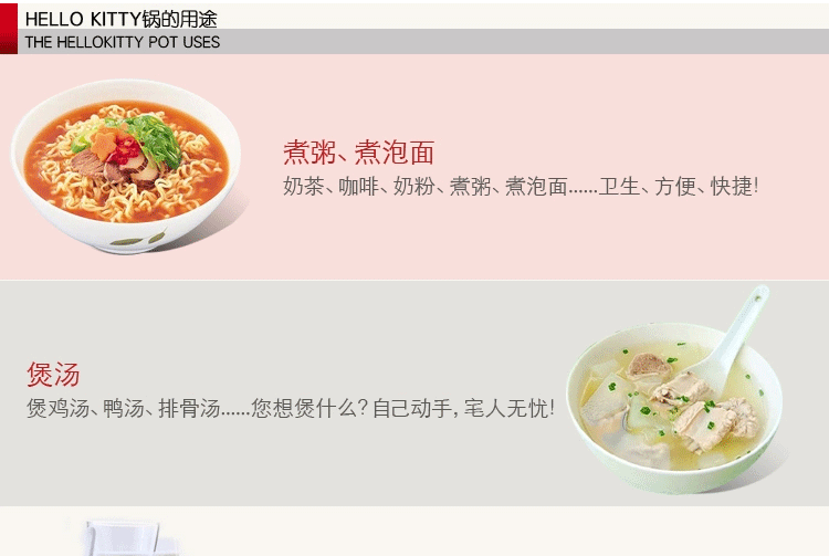 
                                        太平盛世 搪瓷奶锅 煮奶锅 热奶锅 小汤锅16cm 可爱奶锅 电磁炉通用 小红帽                