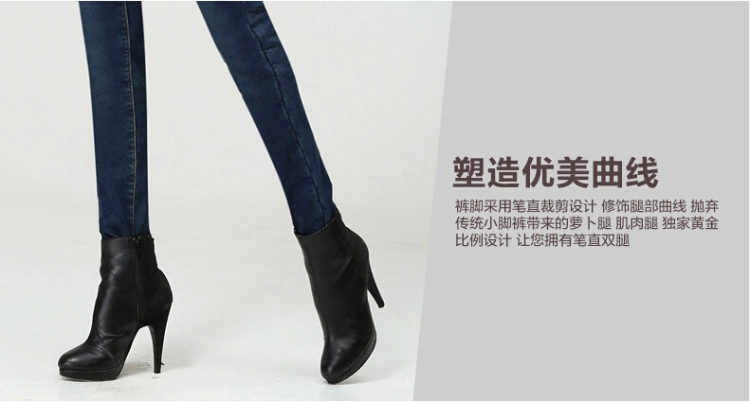 小米娃娃秋冬新款高腰加厚加绒牛仔裤女小脚裤修身加绒裤显瘦裤子保暖铅笔裤 黑灰 32码