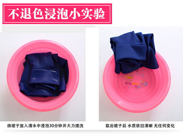 
                                        馨碧 春秋装新款女高腰半身裙显瘦太阳裙太空棉防走光伞裙百褶蓬蓬裙a字短裙子空气层面料 黑色 L                