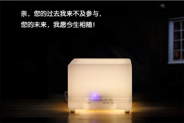 
                                        芳香乐 加湿器净化空气超声波香薰机 无印香薰机良品 香薰灯精油灯香薰炉700ml 700ml暖光单机送1支精油                