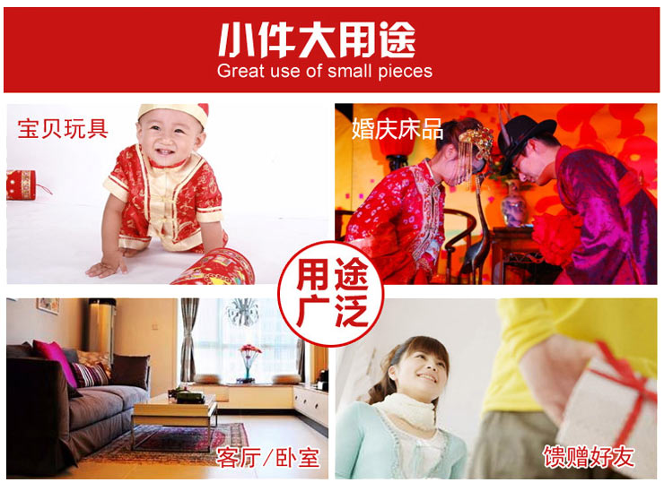 
                                        思侬家纺贡缎提花大红喜庆床头靠垫软包 可拆洗抱枕沙发腰靠背 含芯 百年好合 50X50cm                