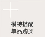 Vero Moda太空棉立体拼接包边落肩长袖短款女卫衣|315133013 111浅粉 165/84A/M