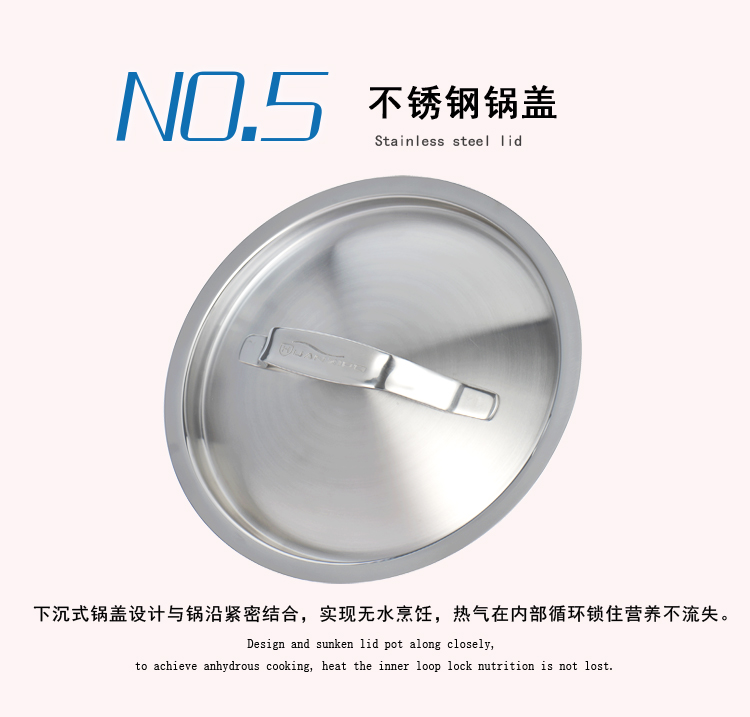 
                                        HUANXIPO 304不锈钢奶锅16cm复底不粘婴儿热奶锅电磁炉通用                