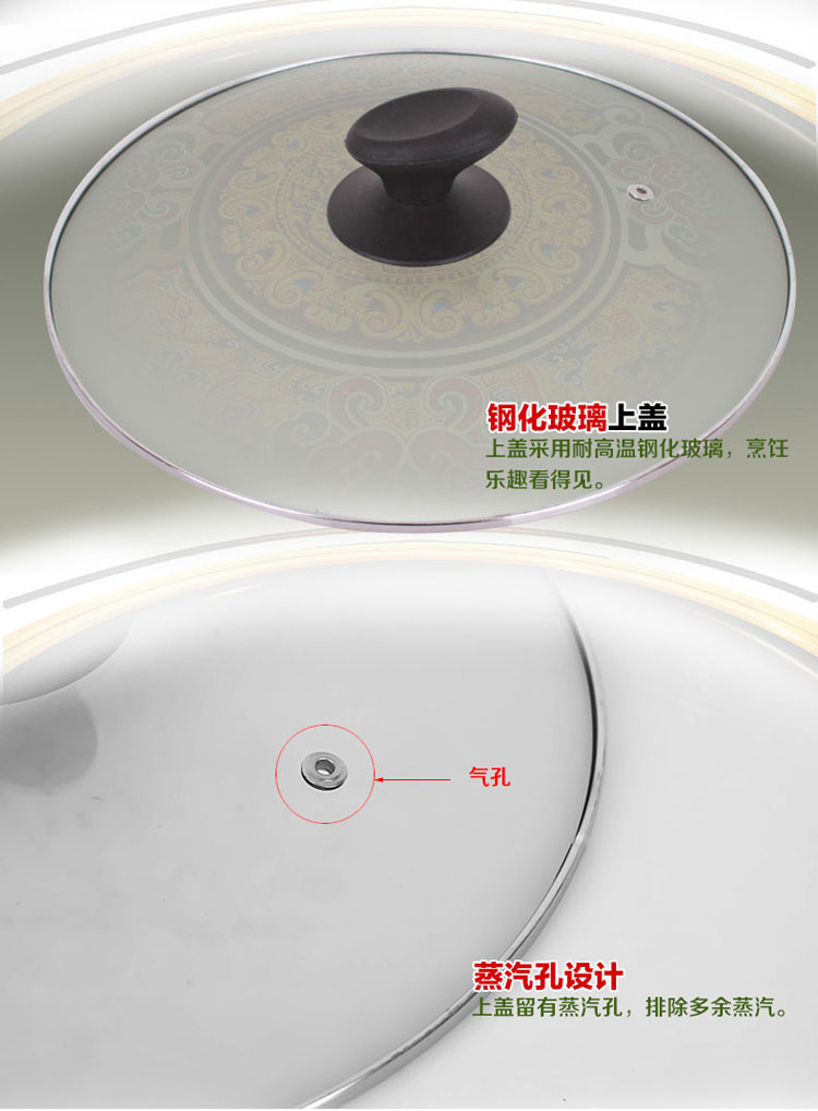 
                                        汤锅28-32cm火锅 非鸳鸯火锅 不锈钢加厚电磁炉专用锅具火锅盆边炉锅 32CM带玻璃盖                