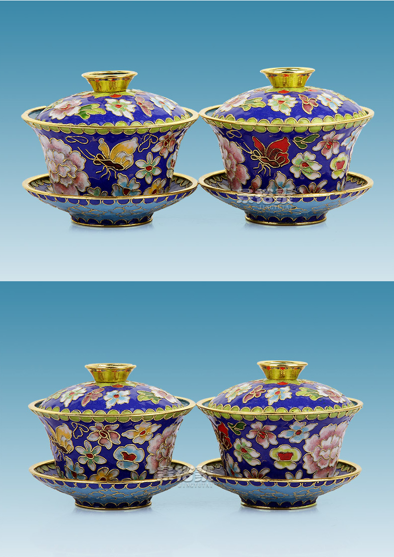 景裕泰景泰蓝盖碗茶碗茶具摆件铜胎掐丝珐琅家居婚庆外事办公礼品送