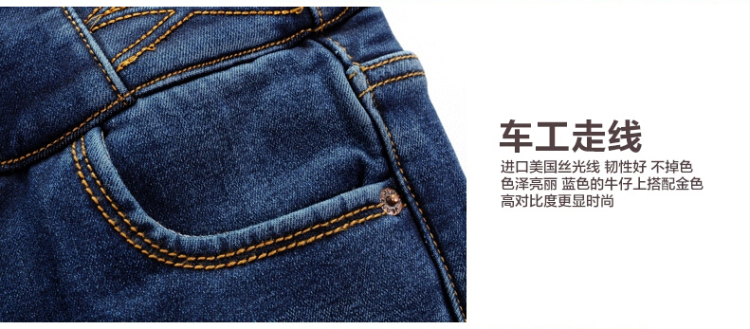 小米娃娃秋冬新款高腰加厚加绒牛仔裤女小脚裤修身加绒裤显瘦裤子保暖铅笔裤 黑灰 32码