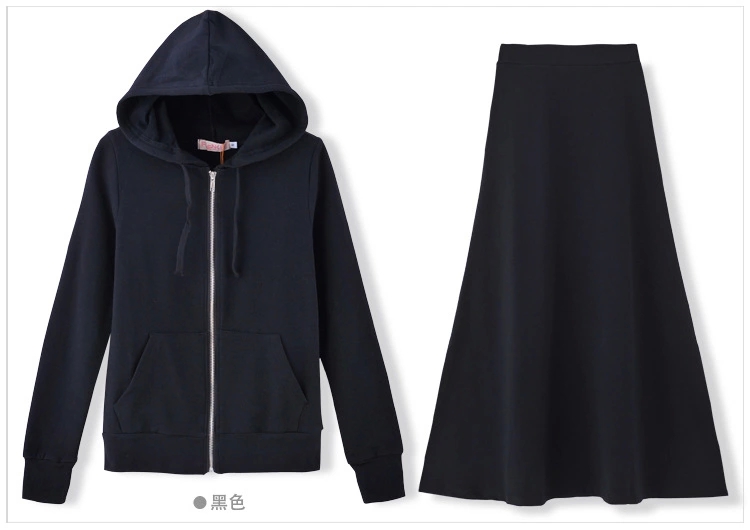 布妃尔2016春季新款套装裙韩版修身显瘦休闲两件套连衣裙X9163 黑色 M
