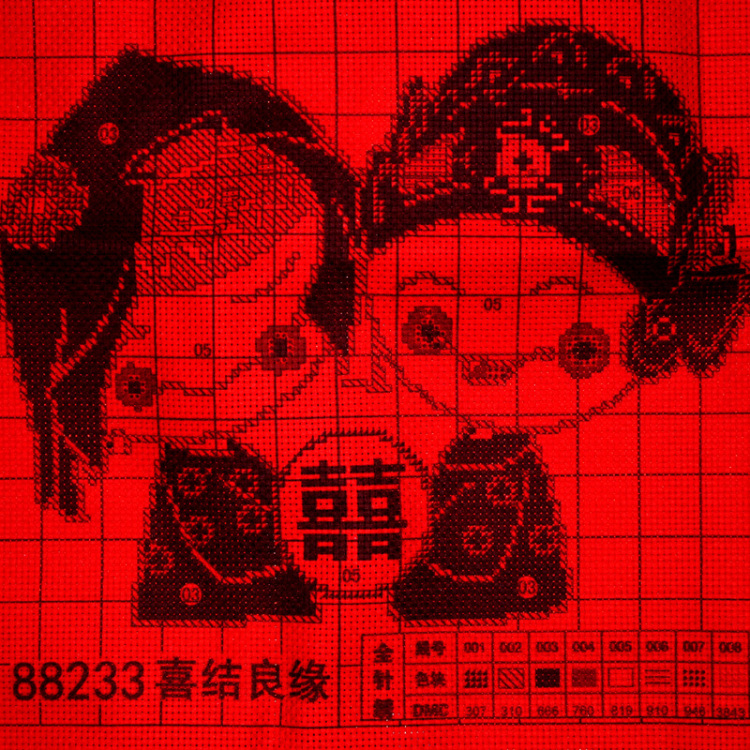 
                                        欧伦皇室 新款结婚十字绣抱枕一对双人长枕头套婚礼婚庆系列枕套靠垫卧室卡通人物情侣款 (1)88233牵手一生一对 尺寸长约70cm宽约52cm                
